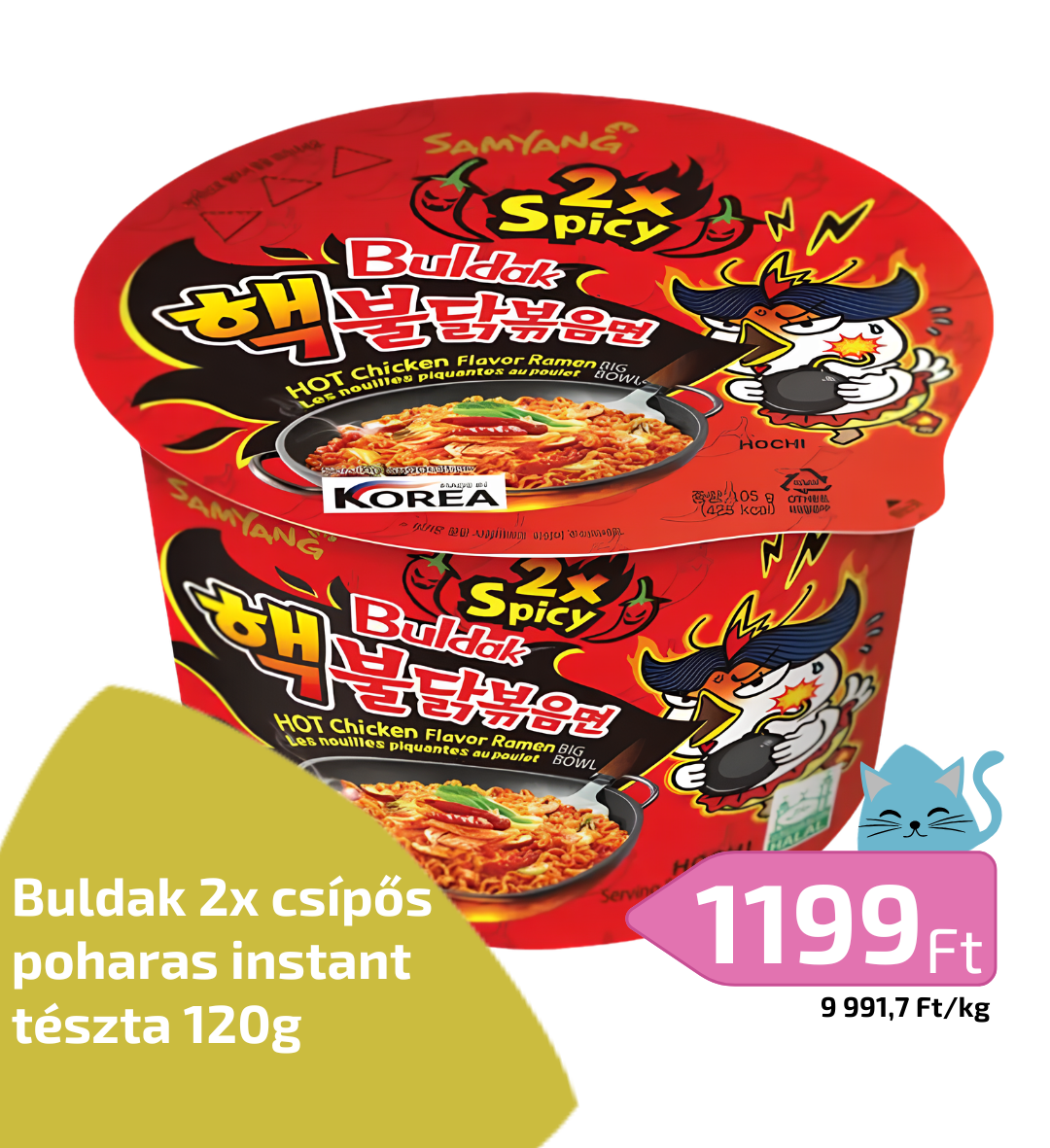 Buldak 2x csípős poharas instant tészta 120g