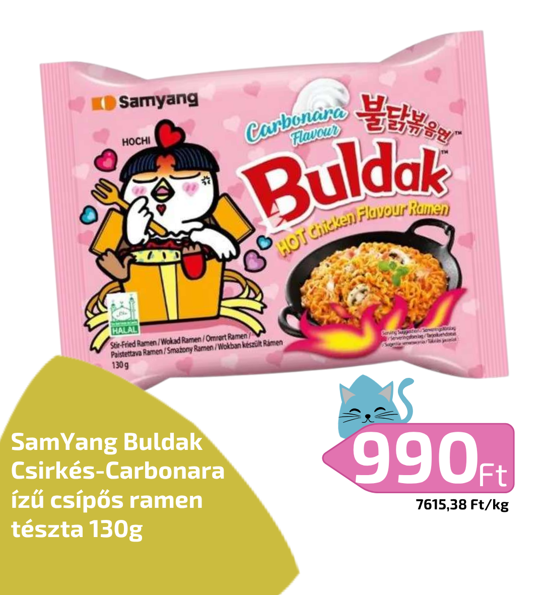 SamYang Buldak Csirkés-Carbonara ízű csípős ramen tészta 130g